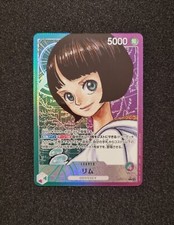 Lim leader op09 usato  Casoria