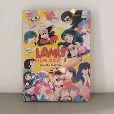 Lamù dvd film usato  Arezzo