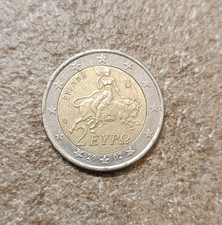 Moneta euro grecia usato  Sogliano al Rubicone
