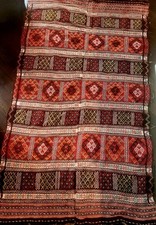 Vintage hand woven for sale  Reston