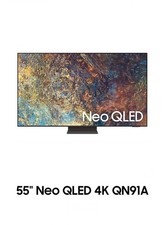 Samsung gq55qn91a zoll gebraucht kaufen  Grevenbroich