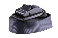 2er set klemmschlossgurt gebraucht kaufen 2er set klemmschlossgurt gebraucht kaufen  Edermünde