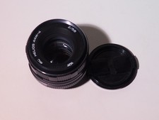 ussr lens m42 gebraucht kaufen ussr lens m42 gebraucht kaufen Billerbeck