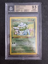 1999 pokemon french d'occasion  Gignac-la-Nerthe