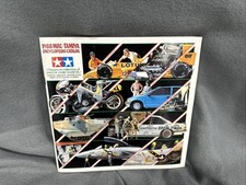 1988 tamiya catalog for sale  High Point