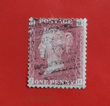 Briefmarke england 1854 gebraucht kaufen  Mühlhausen/Thüringen