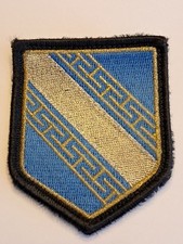 écusson gendarmerie nationale d'occasion  France