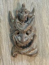 Vintage japanese carved for sale  Queenstown