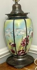 Gwtw flying doves for sale  Lorton