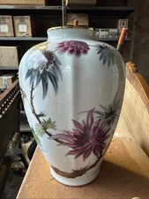 Vaso ceramica ancap usato Vaso ceramica ancap usato  Chivasso