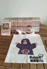 Naruto nero volumi usato  Bologna