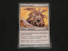 General kabuto champions for sale  BATHGATE