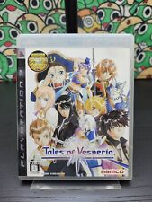 Tales vesperia sony usato  Ferrara