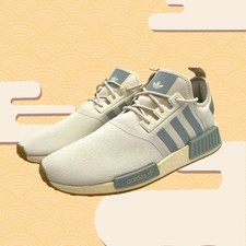 Mens adidas nmd d'occasion  Expédié en Belgium