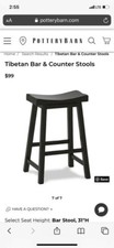 Pottery barn tibetan for sale  Pleasantville