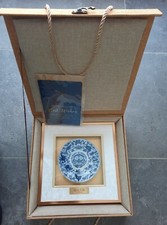 Chinesische malerei rahmen gebraucht kaufen  Lehrte
