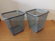 Set ikea dokument for sale  SOLIHULL