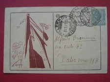 Cartolina con disegno usato  Roma