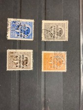 Stamp 1941 occupazione usato  Palombara Sabina