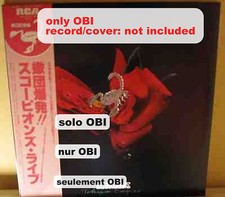 SCORPIONS Tokyo Tapes Japan ( RPL-2138-39 ) ***Only OBI*** comprar usado  Enviando para Brazil