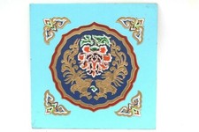 Painel de gesso para pintura de madeira chinesa por volta de 1960  comprar usado  Enviando para Brazil