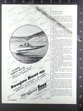 1978 advertisement sanger for sale  Lodi
