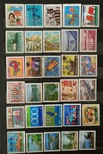 Yougoslavie timbres neufs d'occasion  Mantes-la-Ville