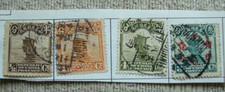 Vintage chinese junk for sale  Rye
