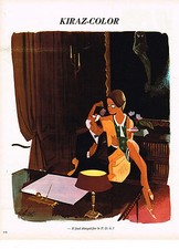 Publicite 1968 kiraz d'occasion Publicite 1968 kiraz d'occasion  Le Luc