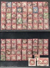 Deutsches reich reichsadler gebraucht kaufen Deutsches reich reichsadler gebraucht kaufen  Fruerlund,-Engelsby, Tastrup