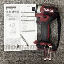 Destornillador de impacto Makita TD173DZ TD173DZAR rojo 18 V 1/4" herramienta sin escobillas solamente segunda mano  Embacar hacia Mexico