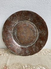 Ancienne assiette décorative d'occasion  Aix-les-Bains