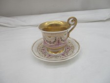 Antike jugendstil porzellan gebraucht kaufen  Nürnberg