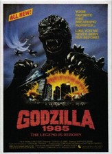 Godzilla 1985 godzilla for sale  Standish