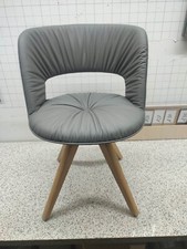 hulsta stuhle gebraucht kaufen hulsta stuhle gebraucht kaufen Rheinberg