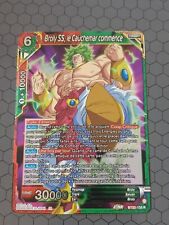 Broly cauchemar commence d'occasion  Dunkerque-