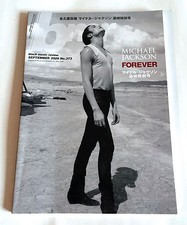 MICHAEL JACKSON FOREVER bmr REVISTA JAPONESA Set-2009 No.373 B01 comprar usado MICHAEL JACKSON FOREVER bmr REVISTA JAPONESA Set-2009 No.373 B01 comprar usado  Enviando para Brazil
