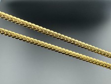 Panzerkette flach 585 gebraucht kaufen  Unterpleichfeld