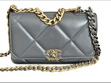 Chanel wallet chain for sale  LONDON
