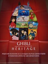 Ghibli miyazaki mod d'occasion  Montpellier-