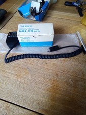 Yaesu remote control for sale  HARLOW