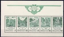 Russia 1988 fontane usato  Trambileno