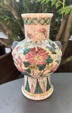 Ancien vase porcelaine d'occasion  Francheville