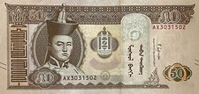 Billet mongolie billet d'occasion  Morteau