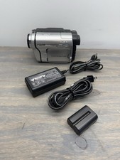 Sony ccd trv338 for sale  Taneytown