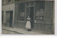 Longuyon boulangerie maison d'occasion  France
