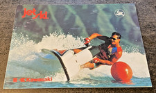 Commerciale jet ski d'occasion Commerciale jet ski d'occasion  Quarré-les-Tombes