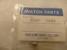 Seiko 7a38 7000 usato  Jesi