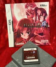 Usado, CARRINHO DE JOGO NINTENDO DS RPG HIGURASHI WHEN CIGAS CRY JAPAN + PAPÉIS QUASE PERFEITO!! comprar usado  Enviando para Brazil