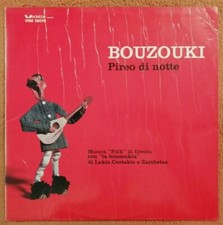 1303 bouzouki pireo usato  Cagliari